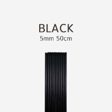 블랙섬유스틱5mm50cm